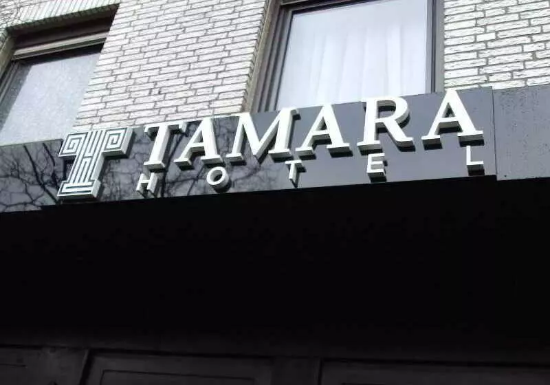 Hotel Tamara Erkrath