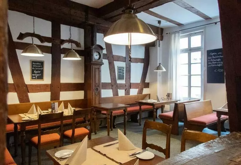 ホテル Bürgerhof Wetzlar