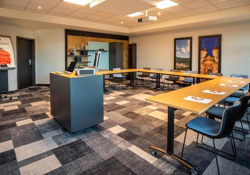 هتل Ibis Heidelberg Hauptbahnhof