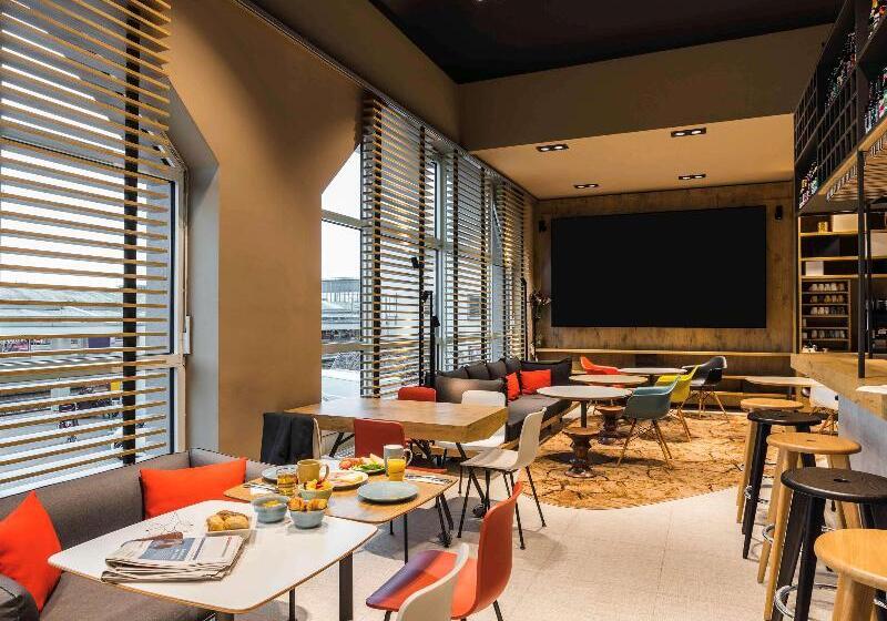 هتل Ibis Heidelberg Hauptbahnhof