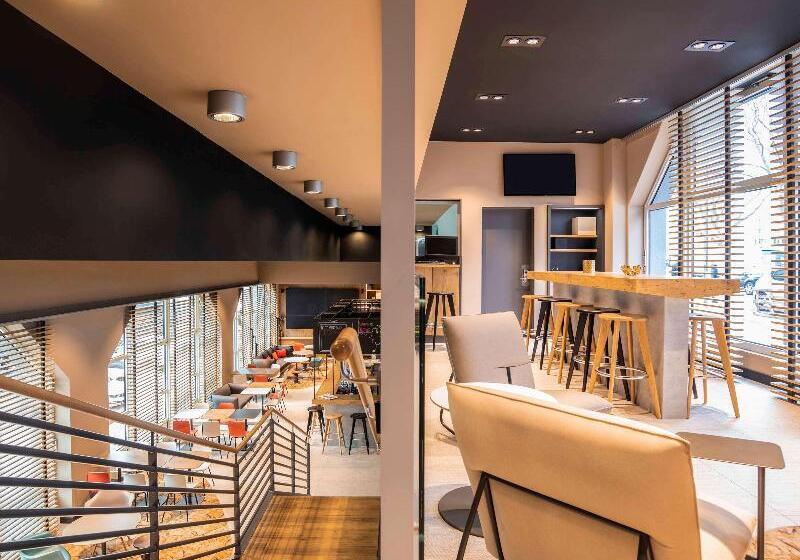 هتل Ibis Heidelberg Hauptbahnhof