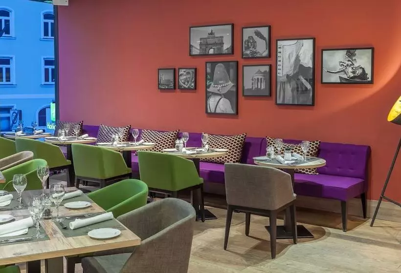 酒店 Holiday Inn Munich City Centre, An Ihg