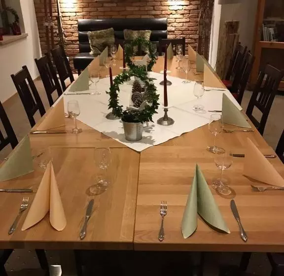 ホテル Ruhpoldinger Hof