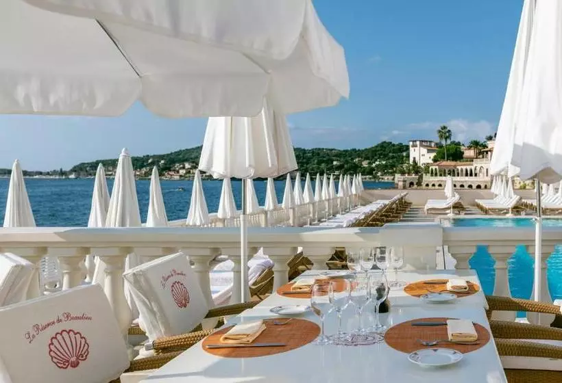 酒店 La Réserve De Beaulieu