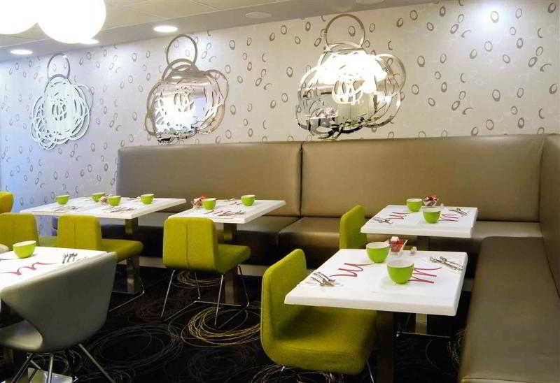 בית מלון כפרי Mercure Toulouse Centre Saintgeorges