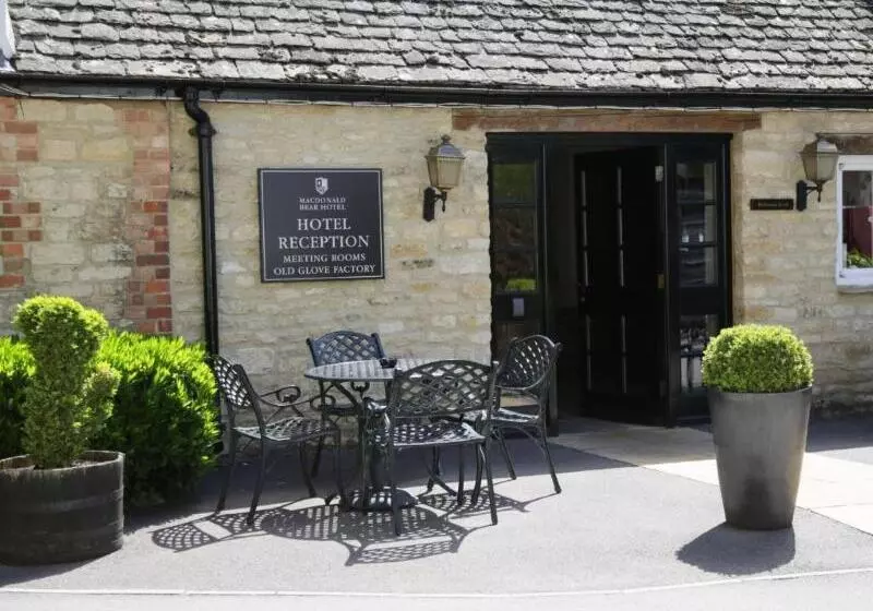 فندق Macdonald Bear