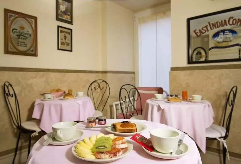 בית מלון כפרי Gregoriana