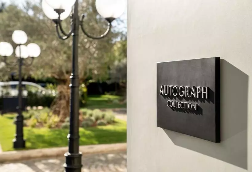 هتل Cardo Roma, Autograph Collection