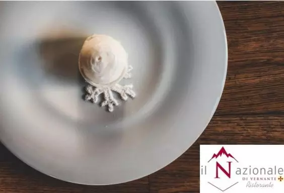 酒店 Albergo Nazionale