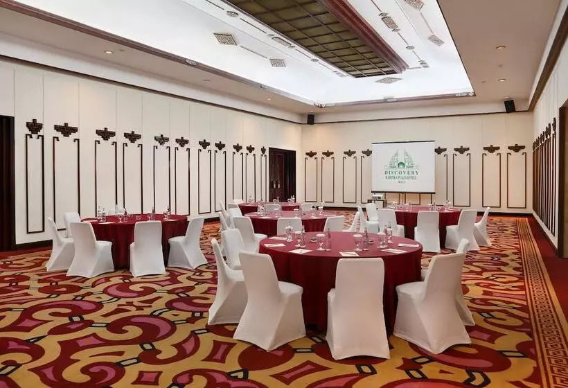 هتل Discovery Kartika Plaza