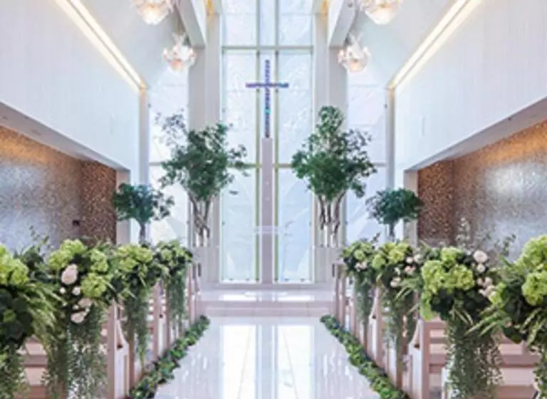 Hotel Associa Shizuoka