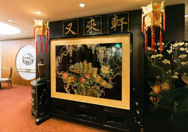 Hotel Fukuyama New Castle