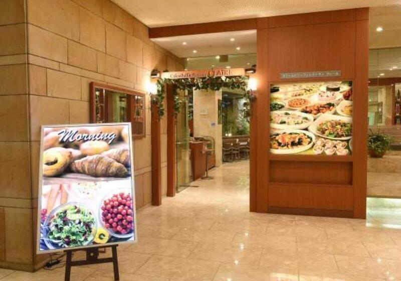 Hotel Fukuyama New Castle