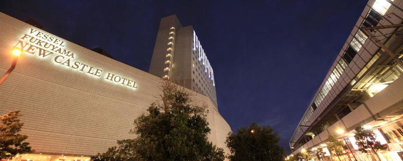 Hotel Fukuyama New Castle