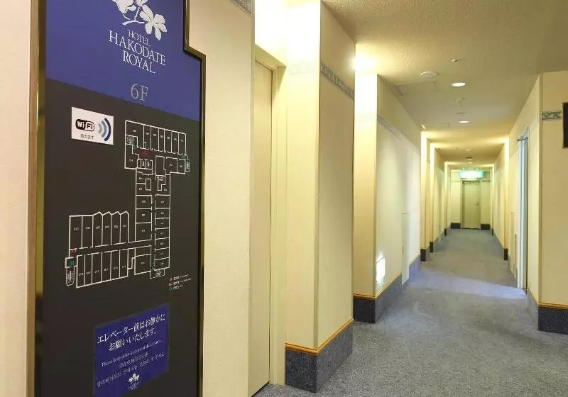 Hakodate Royal Seaside Bbh Hotel Group