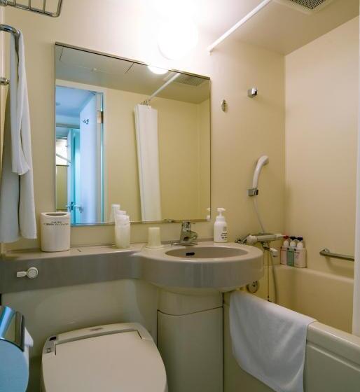 فندق Hokke Club Oita