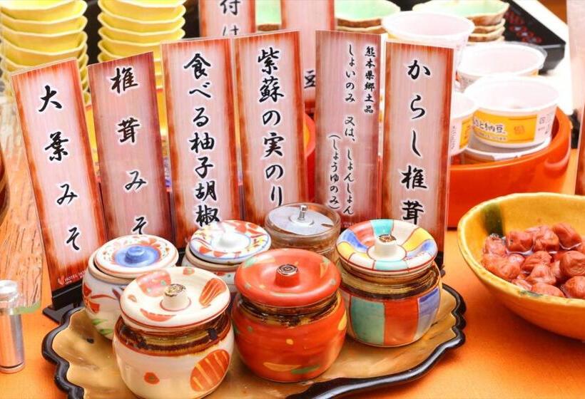 فندق Hokke Club Oita