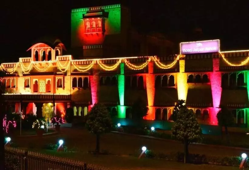 فندق Jaipur Ashok