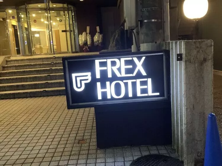 هتل Kanazawa Frex