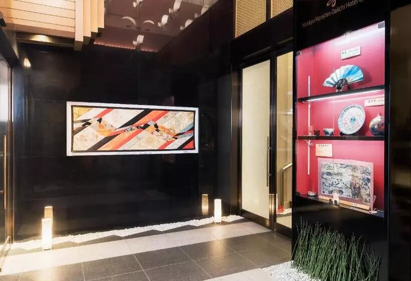 Hôtel New Hankyu Kyoto