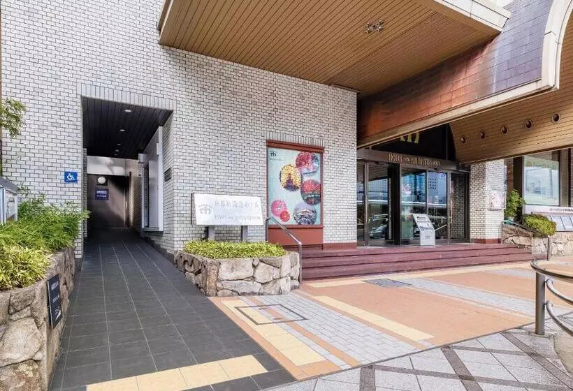 Hôtel New Hankyu Kyoto