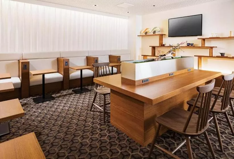 Hôtel New Hankyu Kyoto