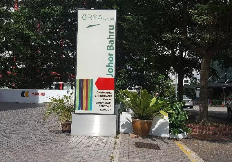 فندق Erya By Suria Johor Bahru