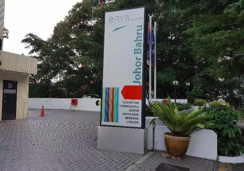 فندق Erya By Suria Johor Bahru