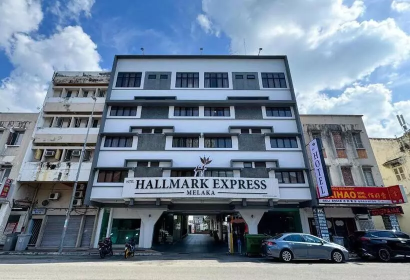 هتل Hallmark Express