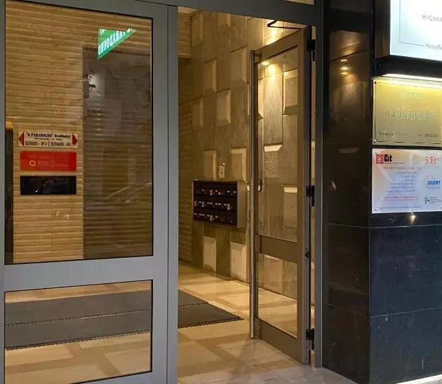 اقامتگاه Paradouro