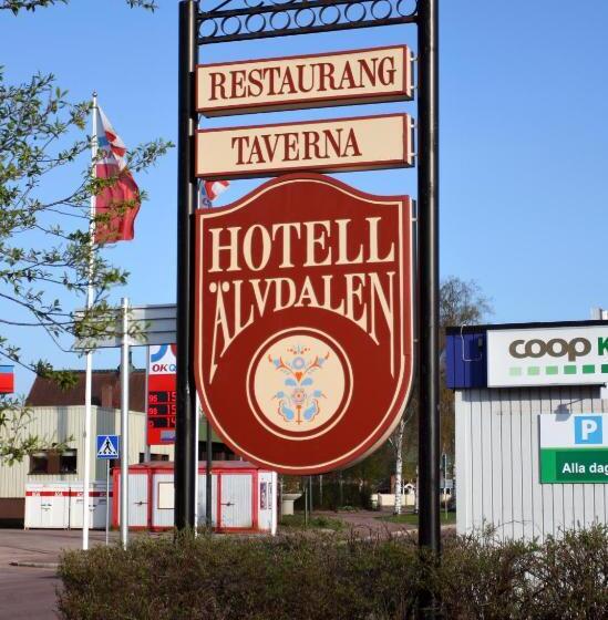 فندق L älvdalen
