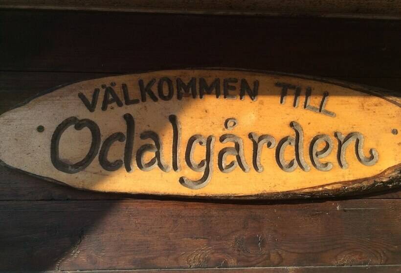 هتل Odalgården