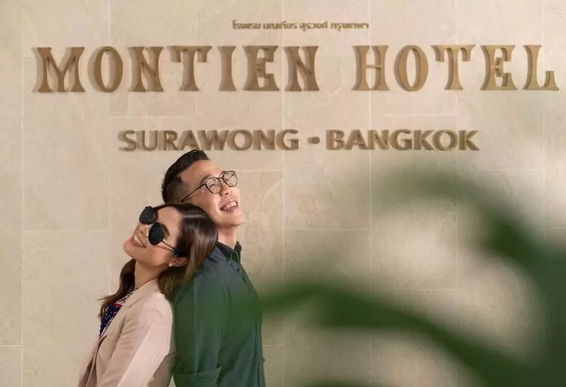 Montien Hotel Surawong Bangkok