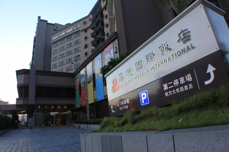 هتل Taoyuan Holiday