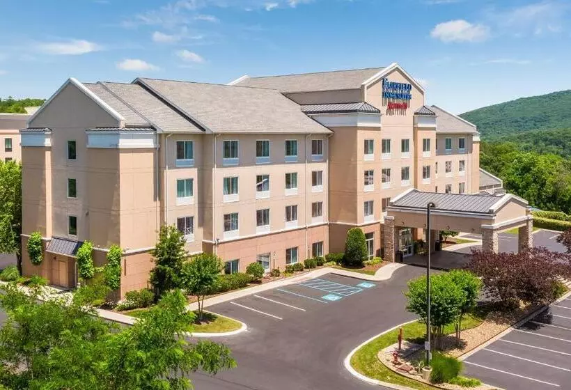 Fairfield Inn & Suites Chattanooga I24/lookout Mountain