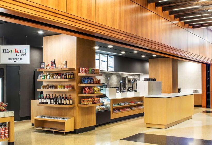 فندق Hyatt Regency Mccormick Place Chicago