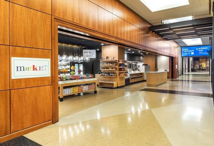 فندق Hyatt Regency Mccormick Place Chicago