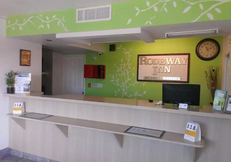 汽车旅馆  Super Inn Tucson