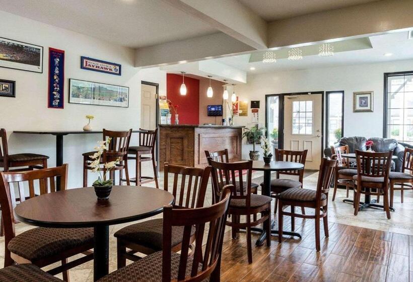 فندق Econo Lodge University