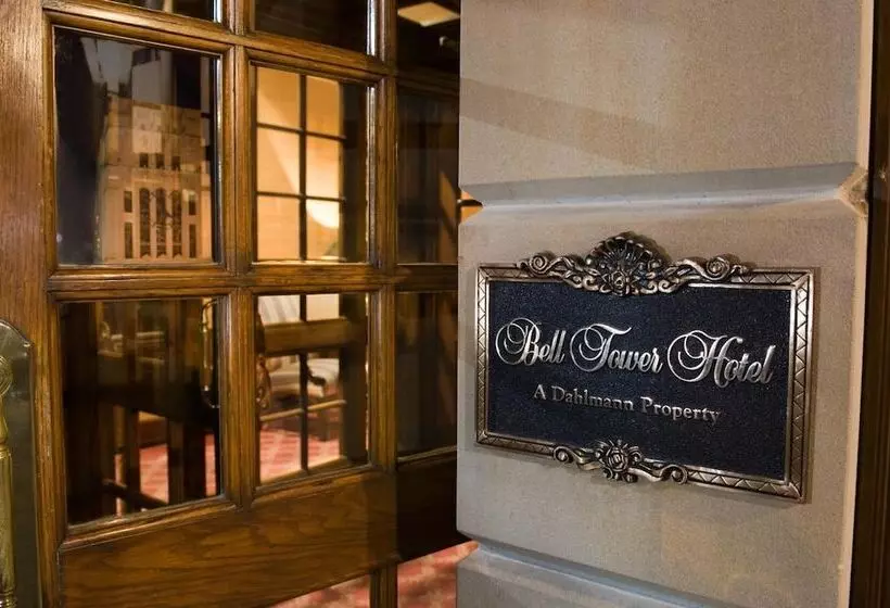 فندق Bell Tower