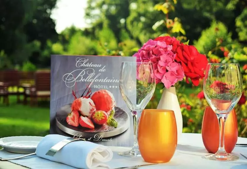 酒店 Château De Bellefontaine   Teritoria