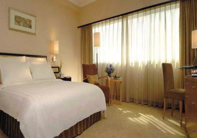 Otel New World Shenyang