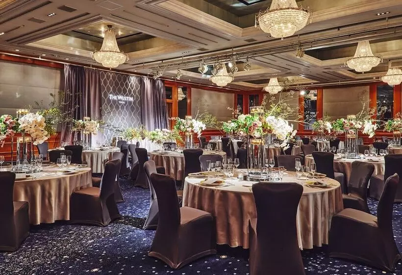 Szálloda The Westin Tokyo