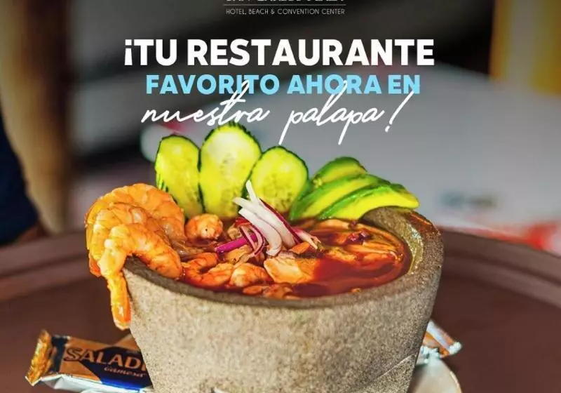 渡假胜地  San Carlos Plaza