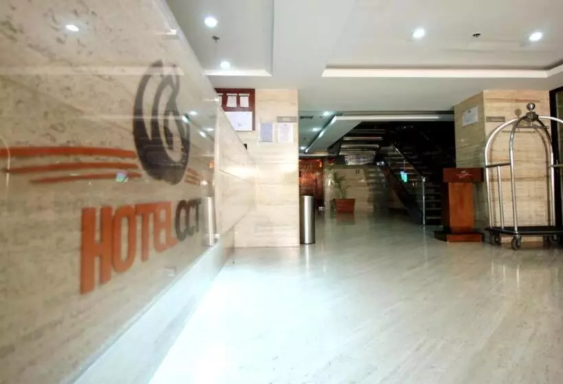هتل Cct Caracas