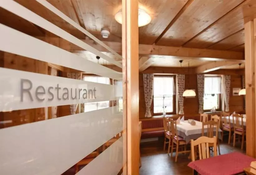 ホテル Gasthaus & Pension Alphorn