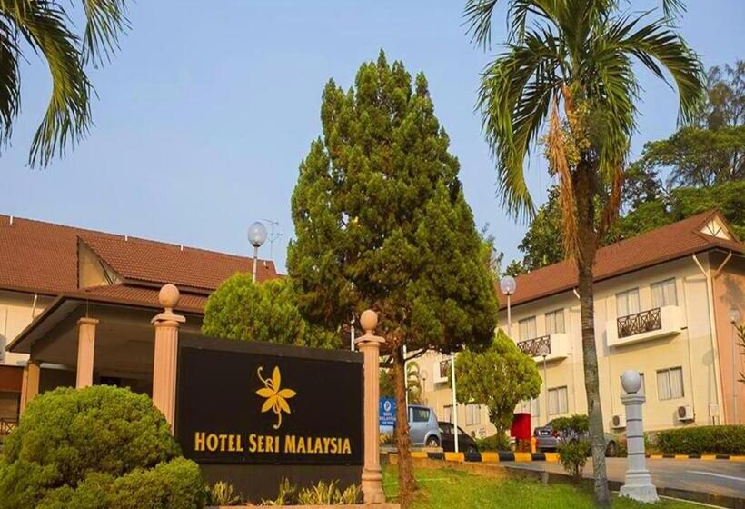 酒店 Seri Malaysia Port Dickson