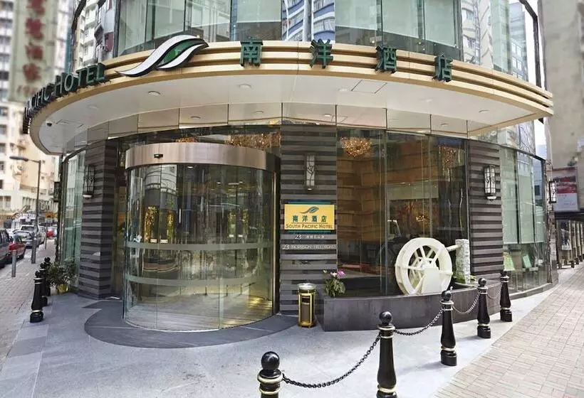 هتل South Pacific