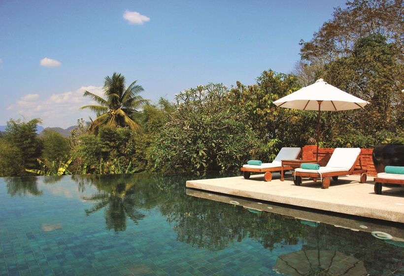 هتل La Résidence Phou Vao