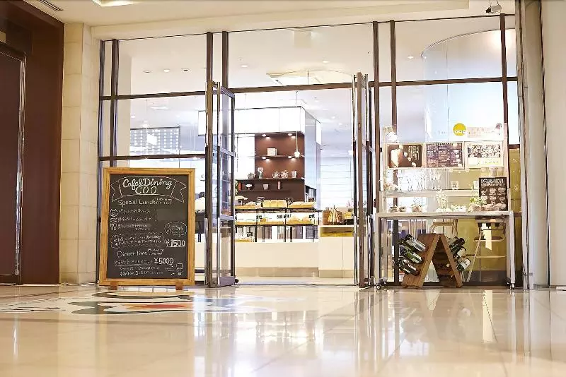 酒店 New Otani Takaoka